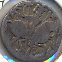 Name-That-Coin............